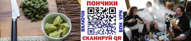 Cannafood конопля  Купить  Ревда 