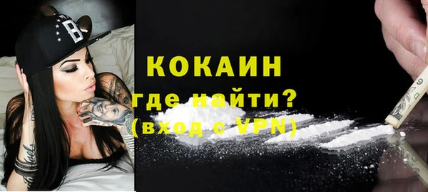 винт Медвежьегорск
