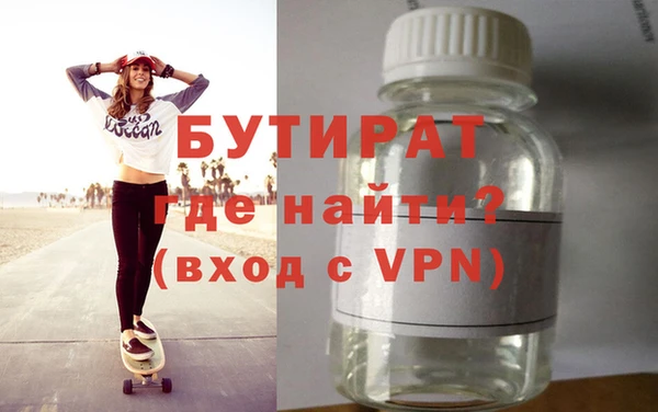 спайс Михайлов