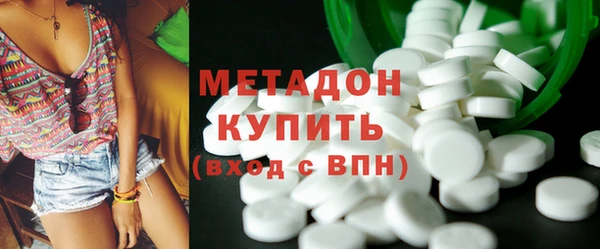 MESCALINE Мегион