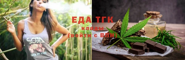 спайс Михайлов