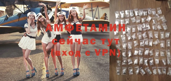 кокаин VHQ Медногорск