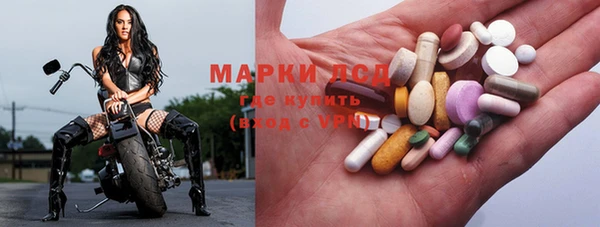 кокаин VHQ Медногорск