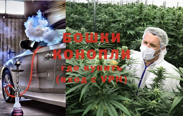 винт Медвежьегорск
