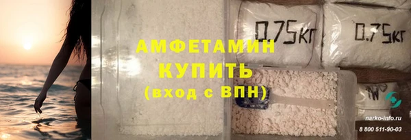 MESCALINE Мегион