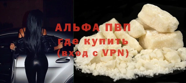 кокаин VHQ Медногорск