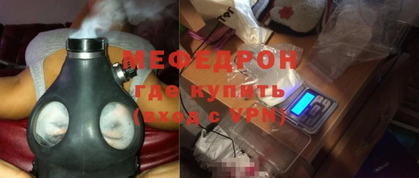 винт Медвежьегорск