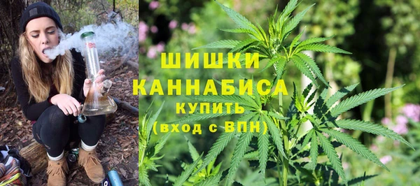 кокаин перу Михайловка