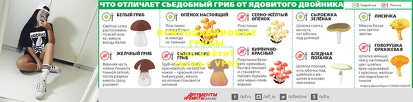 кокаин перу Михайловка