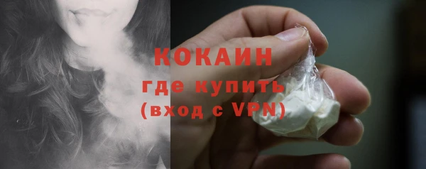 винт Медвежьегорск