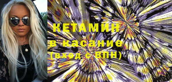 MESCALINE Мегион