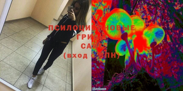кокаин VHQ Медногорск