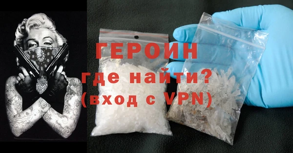 MESCALINE Мегион