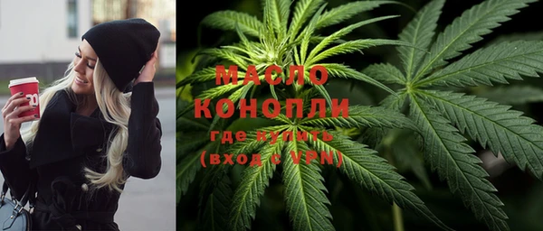 винт Медвежьегорск