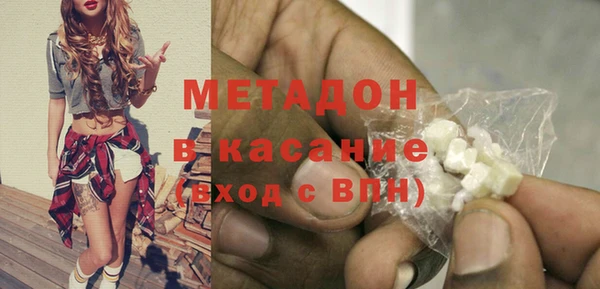 кокаин VHQ Медногорск