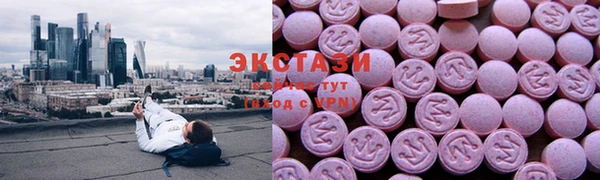 кокаин перу Михайловка