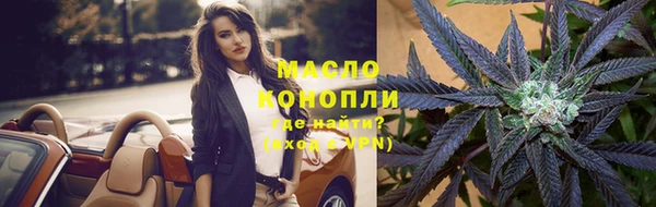 MESCALINE Мегион