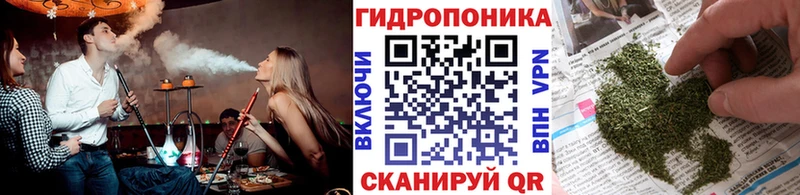 Бошки Шишки тримм  Купить где  Ревда 